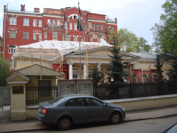 посольство Палестины)